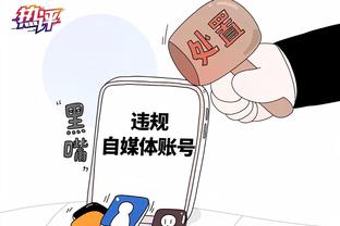 必威app官网下载安卓苹果版截图0